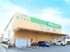 株式会社エフケイの画像