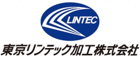 東京リンテック加工株式会社の画像