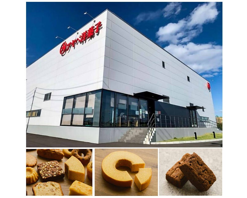 株式会社アヤベ洋菓子の画像