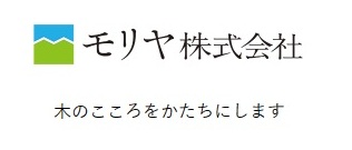 モリヤ株式会社の画像