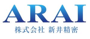 株式会社新井精密の画像