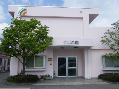 社会福祉法人川越にじの会の画像