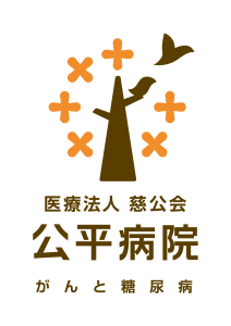 医療法人慈公会の画像