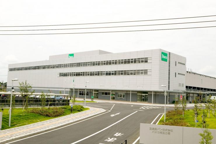 敷島製パン株式会社　パスコ埼玉工場の画像