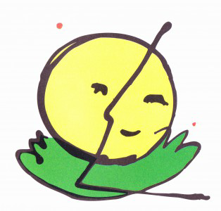 社会福祉法人崇徳会　高齢者総合ケアセンター　マザーアースの画像