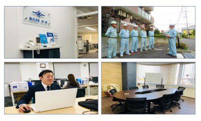 株式会社良松の画像