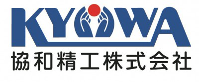 協和精工株式会社の画像