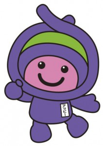 上尾市役所の画像