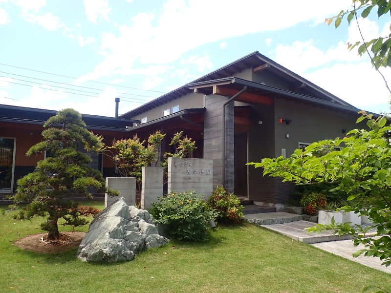 株式会社矢口造園の画像