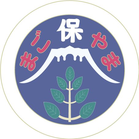 のイメージ