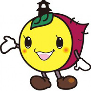 川越市役所　の画像