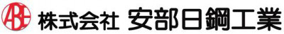 株式会社安部日鋼工業　北関東営業所の画像