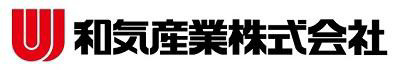 和気産業株式会社の画像
