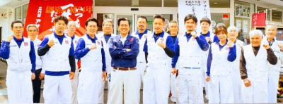 アサヒリフォーム有限会社　の画像