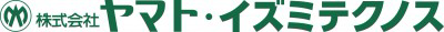 株式会社ヤマト・イズミテクノス　の画像