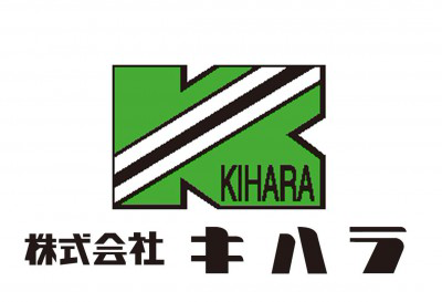 株式会社キハラ　の画像