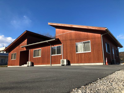 株式会社荒川瀧石　の画像