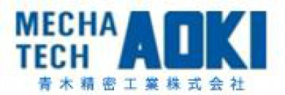 青木精密工業株式会社　の画像