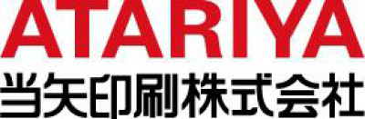 当矢印刷株式会社　の画像