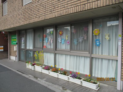 株式会社タウンナーサリー　はちみつ保育園の画像