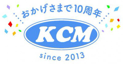 関東建設マネジメント株式会社　の画像