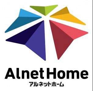 大賀建設株式会社　の画像