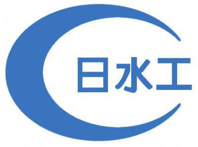 株式会社日本水工コンサルタント　の画像