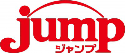 株式会社ジャンプ　の画像