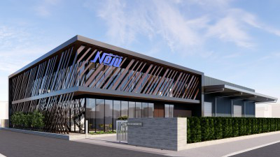 株式会社能重製作所　の画像