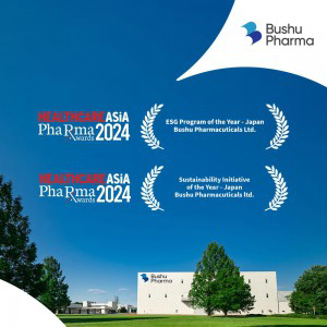 武州製薬株式会社　の画像