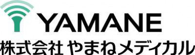 株式会社やまねメディカル　の画像