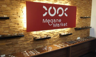 株式会社メガネマーケットの画像