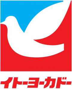 のイメージ