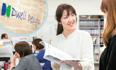 株式会社デュエルデザイン　の画像