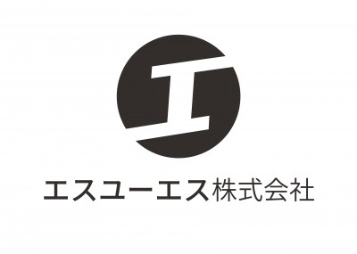 エスユーエス株式会社　の画像
