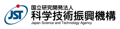 国立研究開発法人科学技術振興機構　の画像
