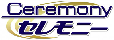 株式会社セレモニー　の画像