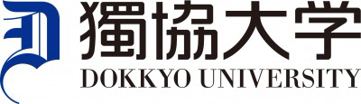 学校法人獨協学園　獨協大学の画像