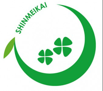 株式会社内田緑化興業　の画像