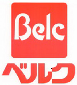 公益財団法人いきいき埼玉　の画像