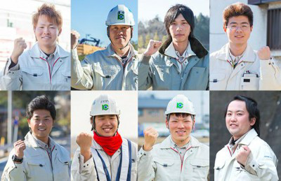 株式会社加藤建設工業　の画像