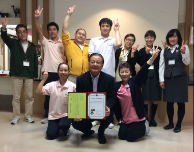 社会福祉法人杏樹会　の画像