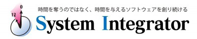 株式会社システムインテグレータの画像