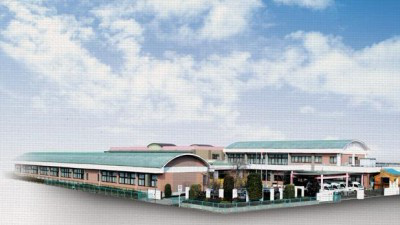 社会福祉法人茂樹会　久喜の里の画像