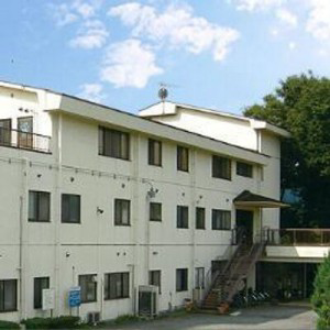 社会福祉法人埼玉療育友の会　埼玉療育園の画像