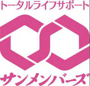 サンメンバーズ株式会社　の画像