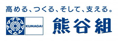 株式会社熊谷組　埼玉営業所の画像