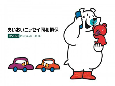 あいおいニッセイ同和損害保険株式会社　の画像