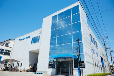 株式会社フロインテック　の画像