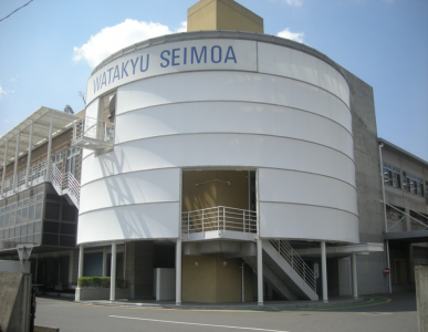 ワタキューセイモア株式会社　関東支店の画像